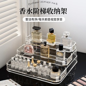 Acrylic Cosmetic Organizer Multi Layer Transparent Storage <b>Box</b> For <b>Makeup</b> Display Elegant Style 10-20 L Capacity - Product Image 5