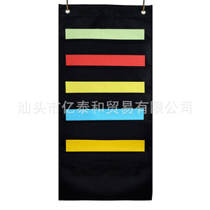 <b>Wall</b> Mounted Storage Bag Non Woven Fabric Rectangle Multipurpose Office Organizer Punch Free With <b>Hooks</b> - Product Image 2