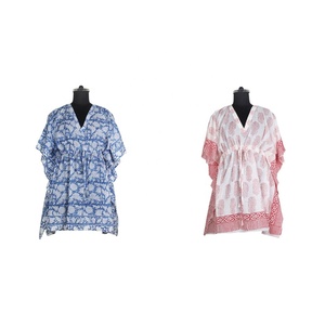 Fessier africain, vente en gros de vêtements, cafetan court, tendance et magnifique, dubaï, 2020 - Product Image 1