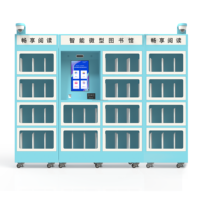 Lecteur de suivi RFID : Porte de sécurité et système de pointage pour bibliothèque scolaire XLD-DJST1287