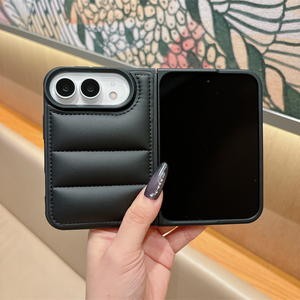 เคสโทรศัพท์ iPhone Duo Apple 18 Fold ดีไซน์ทันสมัย ลายเสื้อแจ็คเก็ต - Product Image 1