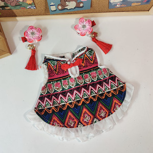 Ropa para Muñeca Lina <span class=keywords><strong>Momo</strong></span> de 30 cm, Falda de Repuesto para Muñeca Lulu de 50 cm, Ling Na Bei Er de 40 cm para Muñeca - Product Image 3