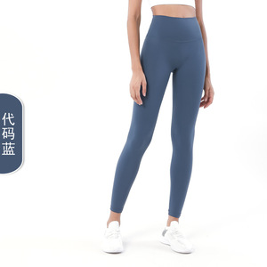 Mujeres Sanding Scrunch Butt Yoga Medias Lady Nude Sensation Pantalones de gimnasio de cintura alta Abdomen femenino Pies atados Pantalones para correr - Product Image 4