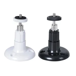 אוניברסלי Ptz בקר <span class=keywords><strong>ABS</strong></span> פלסטיק עבור ניטור אבזר מצלמות CCTV תקרת קיר הר צג סוגר - Product Image 1