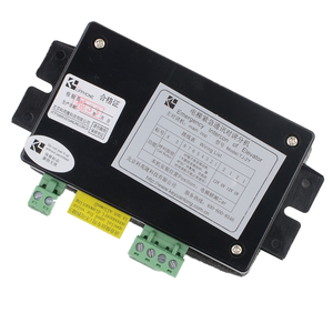 Boîtier d'opération d'interphone auxiliaire en plastique RBC TJ-2Y au design moderne, garantie 1 an, <span class=keywords><strong>support</strong></span> technique en ligne pour pièces d'ascenseur - Product Image 2