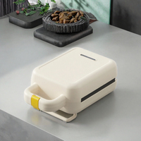 Machine à sandwich électrique 600W 220V avec revêtement antiadhésif, machine à petit-déjeuner pour la maison, mini-grille-pain