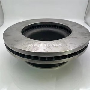 Disque de frein avant pour Toyota Coaster BB42 HZB50 RZB40 14B 1HZ 3RZ Moteur OEM 43512-36170 - Product Image 2