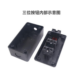 สวิตช์กดแบบรีเซ็ตอัตโนมัติ Chint NP2-E2001/3001 2-3 ตำแหน่ง สตาร์ท/หยุด - Product Image 3