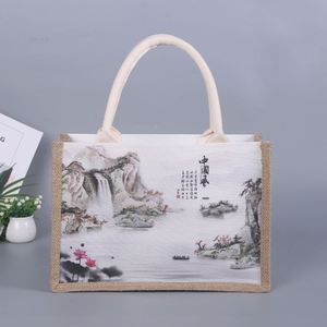 Bolsa de Yute Personalizada al por Mayor, Bolsa de Mano de Arpillera Natural, Bolsa de Compras de Yute Ecológica Reutilizable - Product Image 2