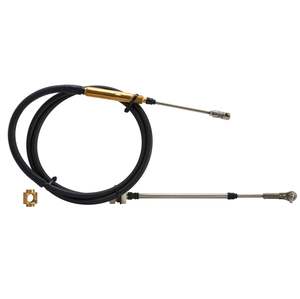 Câble inversé en acier inoxydable F2C-61481-10-00 pour pièces de rechange hors-bord Yamaha Marine - Product Image 1