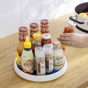 Organizador Giratorio de Especias, Bandeja Giratoria para Condimentos de Cocina, en Gris y Blanco, Tamaño Pequeño y Grande - Product Image 1