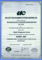 DN200 Integral Type Gas Turbine Flow Meter for Measuring Air Medium