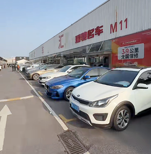 Voitures d'occasion chinoises bon marché en gros pour l'exportation avec rapport d'inspection tiers – Véhicules de seconde main - Product Image 2