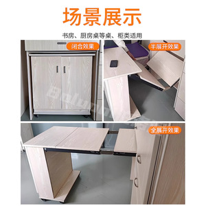 Accessoires de quincaillerie pour table pliante : Amortisseur à gaz silencieux et rail coulissant dissimulé pour table pliable au design moderne - Product Image 5