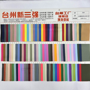 Индивидуальная водонепроницаемая ткань Оксфорд из полиэстера 290 г/м² с твиловым переплетением, композитная трикотажная ткань, трикотажное полотно Оксфорд - Product Image 5