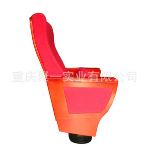 Chaise de théâtre pliable en tissu avec accoudoirs pour lieux commerciaux - Product Image 3
