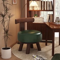 Petit tabouret moderne en bois massif avec dossier rotatif pour salon, canapé, table basse, repose-pieds pour changer de chaussures, chaises de salon