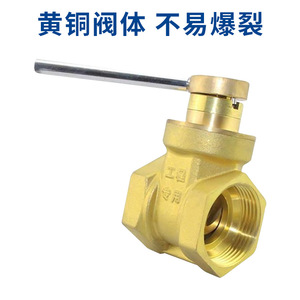Yuhuan Gate Valve DN20 PN16 Single Gate Water Supply High Pressure Switch Type With Key - Product Image 2