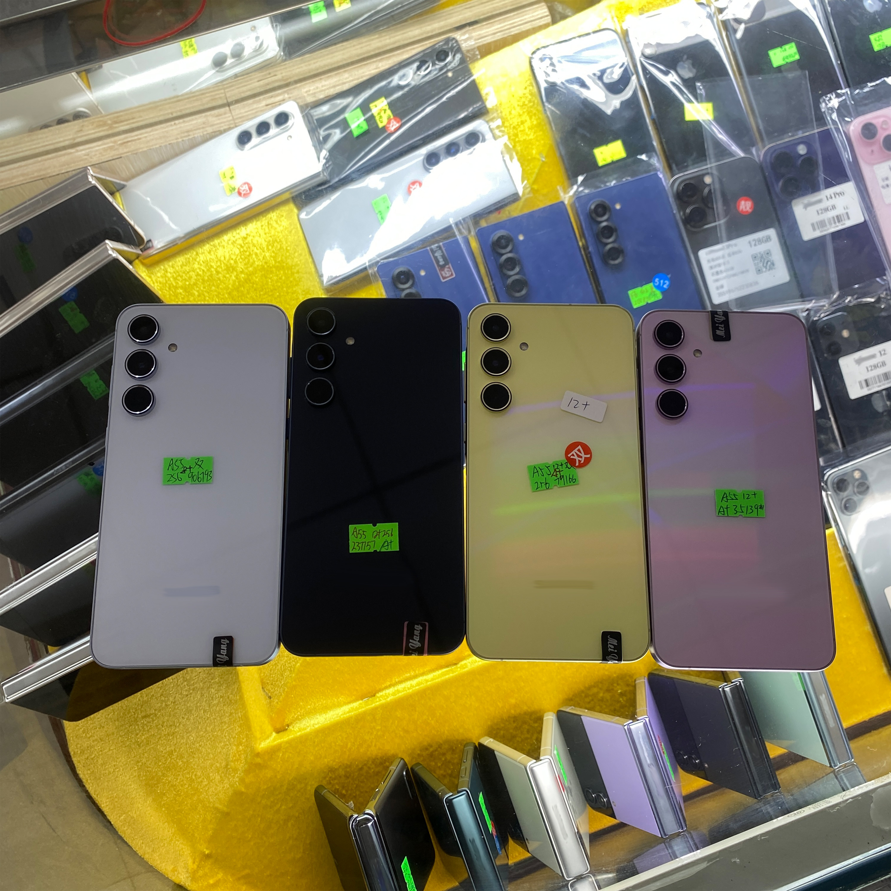 bulk mobile phone used