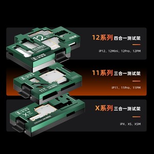 Cadre de test multicouche YCS pour carte mère <span class=keywords><strong>iPhone</strong></span> X XS 11 12 13 14 15 16 Pro Max Plus avec fonction radiofréquence de niveau intermédiaire <span class=keywords><strong>iSocket</strong></span> - Product Image 5