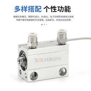 Cilindro Neumático Pequeño de Fácil Instalación CDUJB6/8/10/12/16 - Nuevo y Usado, Materiales de Latón, Acero y Plástico, Conexión Roscada - Product Image 4