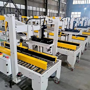 Phim Hoạt Hình Niêm Phong Máy Băng Hộp Carton Niêm Phong Máy Với Ngày Máy In Nhựa Tin Dải Con Dấu Túi Giấy Máy Làm 1 Bộ - Product Image 6