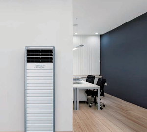LG 60000btu 96000btu Floor Standing <span class=keywords><strong>Ac</strong></span> Aire acondicionado Inversor - Product Image 4