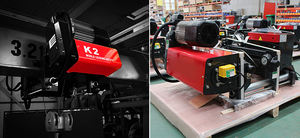 Alat Angkat Listrik Tali Kawat Industri Rendah Kebisingan 220v 380v 1ton 1.5ton 2.5ton hingga 80ton Tinggi Angkat 40m Alat Angkat Listrik Tali Kawat - Product Image 5