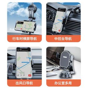 <span class=keywords><strong>Support</strong></span> de téléphone pour système de navigation automobile universel avec pince de sécurité - Product Image 6