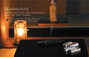 Varillas de Incienso de Flor de Cerezo Japonés, Juego de 20 Varillas, Aroma Floral Aromático, Decoración para el Hogar para Todas las Temporadas, Ceremonia Elegante, Regalo de Sakura - Product Image 6