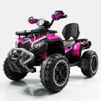دراجة ATV كهربائية للأطفال من TigerKidJoy للشاطئ مع تحكم عن بعد، تعمل ببطارية 12 فولت، مصنوعة من البلاستيك ABS المتين، آمنة ومريحة للأعمار من 2-13 سنة