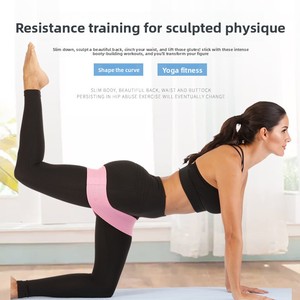 Juego de Bandas Elásticas de Resistencia para Cadera, de Tela, Coloridas, para Ejercicio Físico, al por Mayor - Product Image 6