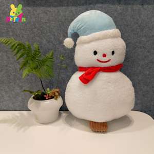 2025 Aurora boule de neige jouets en peluche doux élastique mignon peluche jouets pour enfants amusant peluches griffe Machine cadeau - Product Image 1