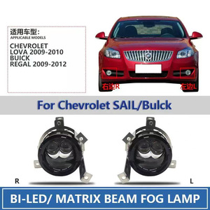 Auto-Zubehör 3 Zoll Nebelscheinwerfer 80W Bi-LED Laser Nebelleuchte Projektorlinse Bi-LED Laser Nebelleuchte Projektorlinse Fern-/Abblendlicht 6000K - Product Image 4