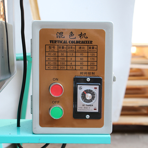 Stainless Steel Mixer Vertical <b>Drum</b> <b>Plastic</b> Particle Mixing Commercial Color Doser Vertical Mixer Blender <b>Plastics</b> Mixer - Product Image 6