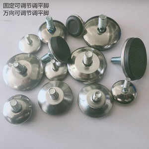 Pieds réglables pour meubles Zengxi Hardware M6 M8 M10 30MM 40MM 50MM Argent Noir Accessoires de nivellement pour pieds de meubles - Product Image 1