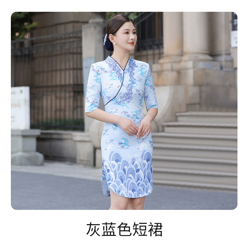 gray-blue dress