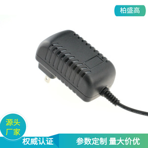<b>12V</b> 1.5A Power <b>Adapter</b> CCC Certified DC Output For Beauty Devices Nail Instruments CN Plug 1m Cable - Product Image 4