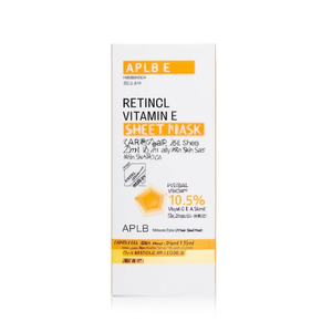 Mascarilla Facial APLB con Retinol, Vitamina C y Vitamina E, 25 ml, 10 Unidades, Cuidado Diario de la Piel, Para Todo Tipo de Piel - Product Image 2