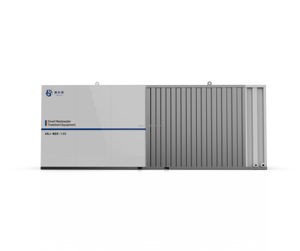 Secco Tích Hợp MBR Thẩm Thấu Ngược Lọc Xử Lý Nước Thải Thiết Bị Xử Lý Bơm PLC 100 Tấn Công Suất Hàng Ngày 1 Năm Bảo Hành - Product Image 6