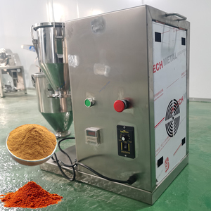 Universal Popular Dry Powder Particles Mixing Agitator Machine Lab Using <b>Small</b> Changeable Drum Mix Equipment - Product Image 2