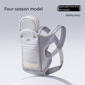 <span class=keywords><strong>Porte</strong></span>-bébé évolutif, le meilleur <span class=keywords><strong>porte</strong></span>-bébé du marché pour nouveau-nés et tout-petits en 2026 - Product Image 2