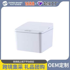 ZuPd-Bote de basura eléctrico inteligente, 4L, rectangular, portátil, para escritorio, coche, mini contenedor para oficina, dormitorio, caja de almacenamiento - Product Image 2