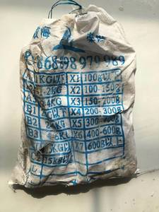 Ken010 100-400g + Chất lượng cao New Arrival illex mực đông lạnh mực - Product Image 3