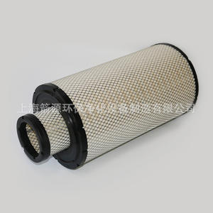 Pièces et accessoires pour générateurs Caterpillar, filtre à air compatible avec les générateurs et excavateurs Caterpillar, modèles 142-1339 AF25756 P812363 - Product Image 4