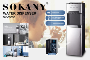 <span class=keywords><strong>Distributeur</strong></span> d'eau électrique SokanY 09088 pour une utilisation dans les bureaux et les maisons <span class=keywords><strong>Distributeur</strong></span> d'eau glacée vertical pour hôtel - Product Image 5