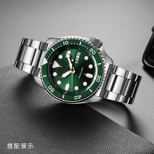 Correa de Reloj de Acero Inoxidable Sólido y Transpirable con Liberación Rápida para Seikoes SKX007/<span class=keywords><strong>SKX009</strong></span>, Ajuste Universal de 18-22 mm - Product Image 3
