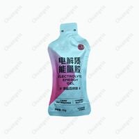 Sac de forme spéciale feuille laminée 3 joints latéraux en plastique liquide jus boisson sac thermoscellage Sachet découpé pochette de gel énergétique