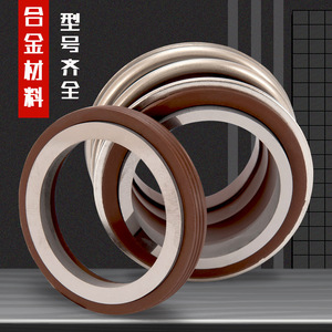 109 Water Pump Mechanical <b>Seal</b> 25/35mg End Face <b>Seals</b> For Centrifugal Pump Alloy High Temperature Resistant - Product Image 1