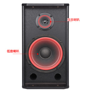 QIASHENG Stage <b>Speaker</b> Set 300W <b>Amplifier</b> <b>With</b> Bluetooth 4.0 USB For Conference Room Classroom KTV - Product Image 1